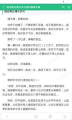 欧宝娱乐官网登录